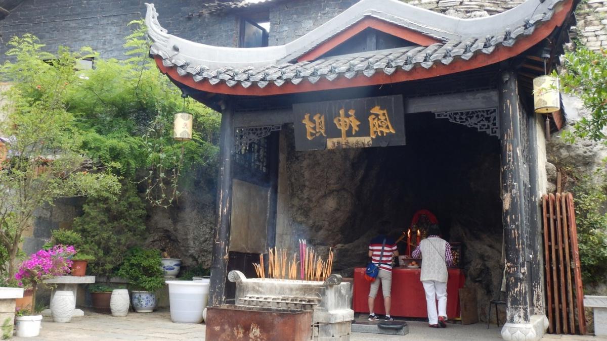 Entrance to a shrine in China